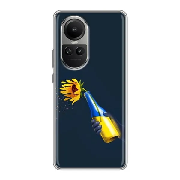 Чехол с принтом «Коктейль молотова» для OPPO Reno 10 Pro