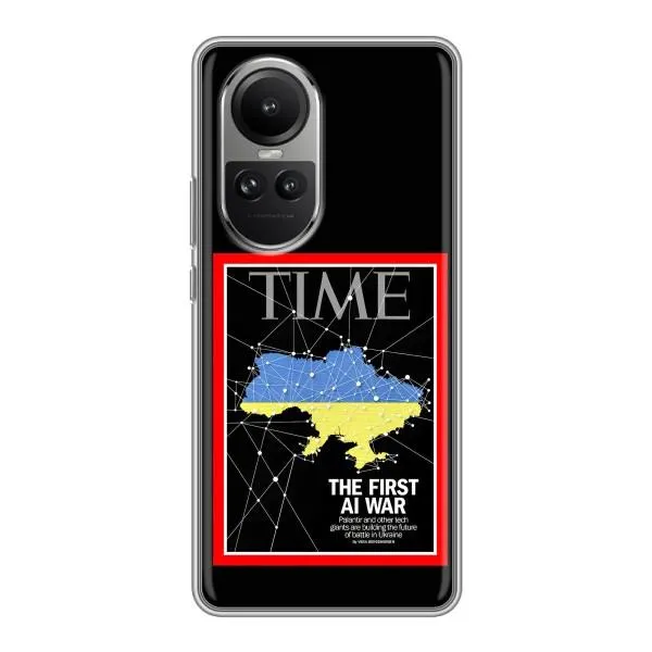 Чехол с принтом «TIME Ukraine» для OPPO Reno 10 Pro