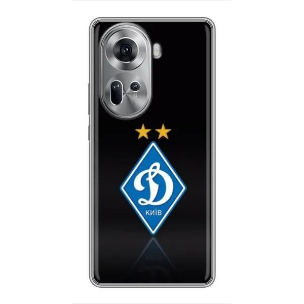 Чехол с принтом «Динамо Киев» для OPPO Reno 11 5G