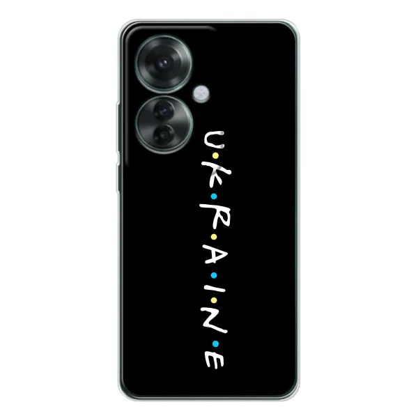 Чехол с принтом «UKRAINE» для OPPO Reno 11F