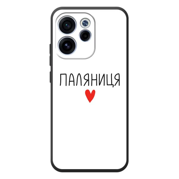 Чехол с принтом «Паляниця» для OPPO Reno 15 F