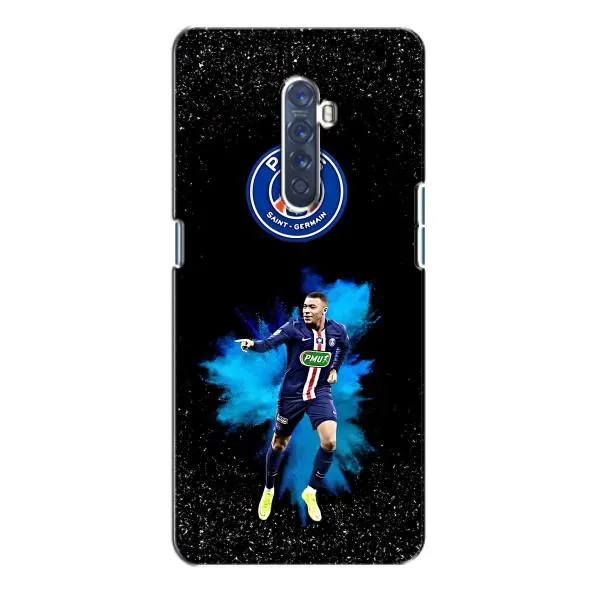 Чехол с принтом «Мбаппе ПСЖ» для OPPO Reno 2