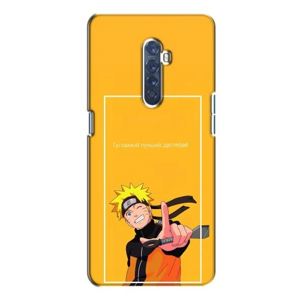 Чехол с принтом «Аниме Наруто» для OPPO Reno 2