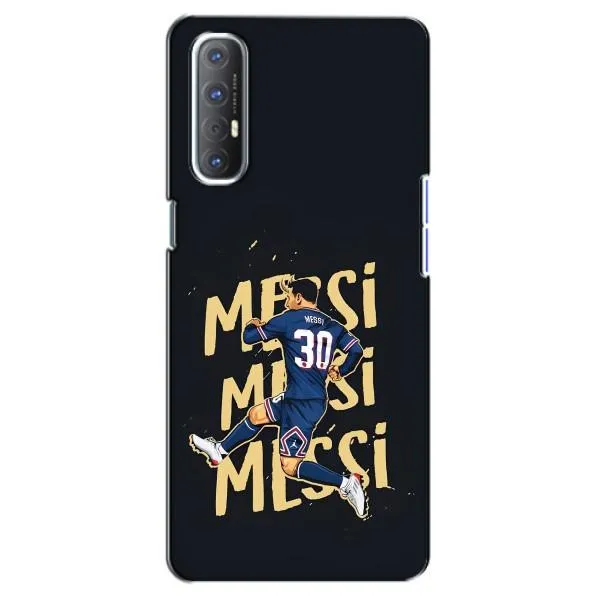 Чехол с принтом «Messi ПСЖ» для OPPO Reno 3 Pro