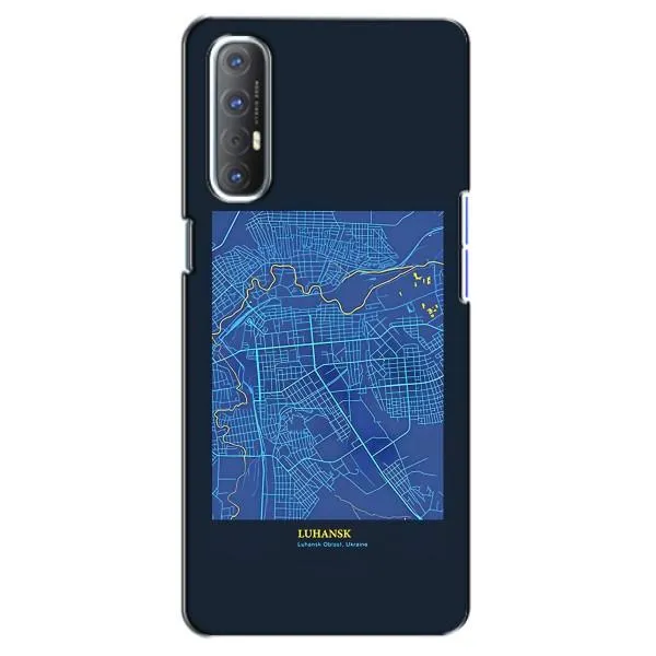 Чехол с принтом «Гуганск» для OPPO Reno 3 Pro Чехол с принтом «Гуганск» для OPPO Reno 3 Pro