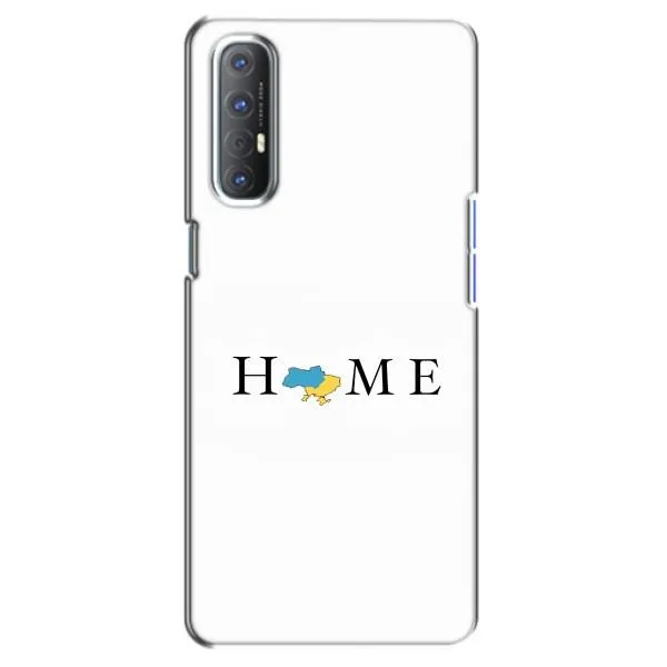 Чехол с принтом «Home» для OPPO Reno 3 Pro