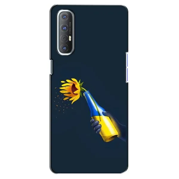 Чехол с принтом «Коктейль молотова» для OPPO Reno 3 Pro