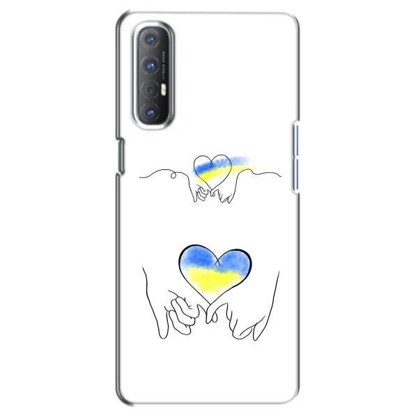 Чехол с принтом «Мир Украине» для OPPO Reno 3 Pro