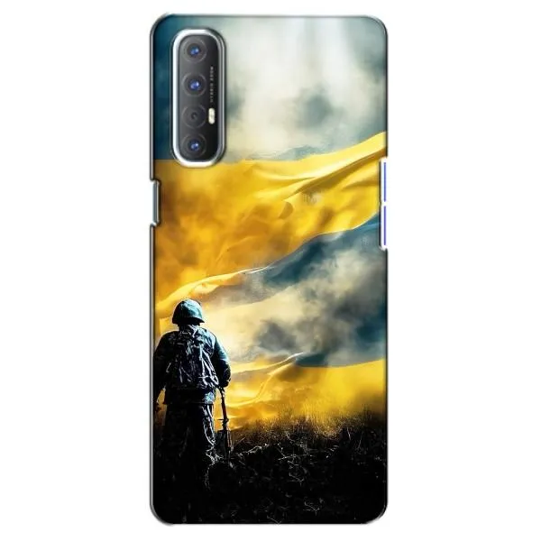 Чехол с принтом «Война» для OPPO Reno 3 Pro