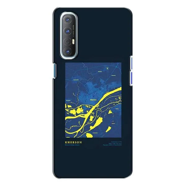 Чехол с принтом «Херсон» для OPPO Reno 3