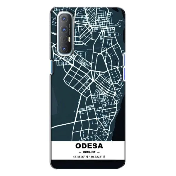 Чехол с принтом «Одесса» для OPPO Reno 3