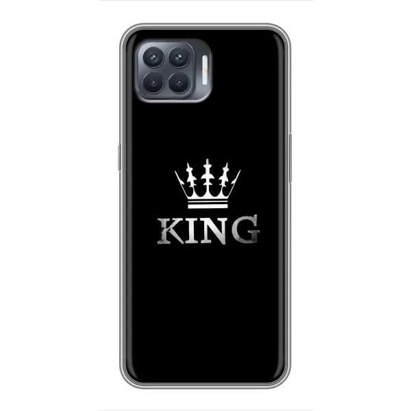 Чехол с принтом «KING» для OPPO Reno 4 Lite
