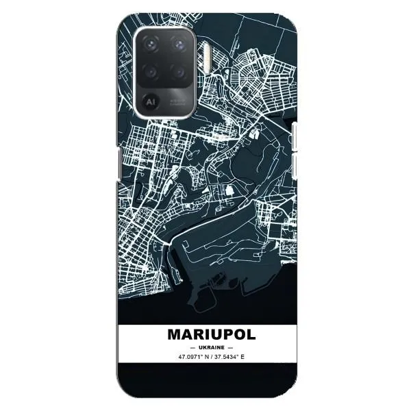 Чохол з принтом «Маріуполь» для OPPO Reno 5 Lite Чохол з принтом «Маріуполь» для OPPO Reno 5 Lite