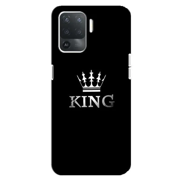 Чехол с принтом «KING» для OPPO Reno 5 Lite Чехол с принтом «KING» для OPPO Reno 5 Lite