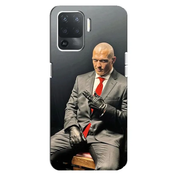 Чохол з принтом «Усик Hitman» для OPPO Reno 5 Lite