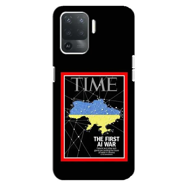 Чехол с принтом «TIME Ukraine» для OPPO Reno 5 Lite