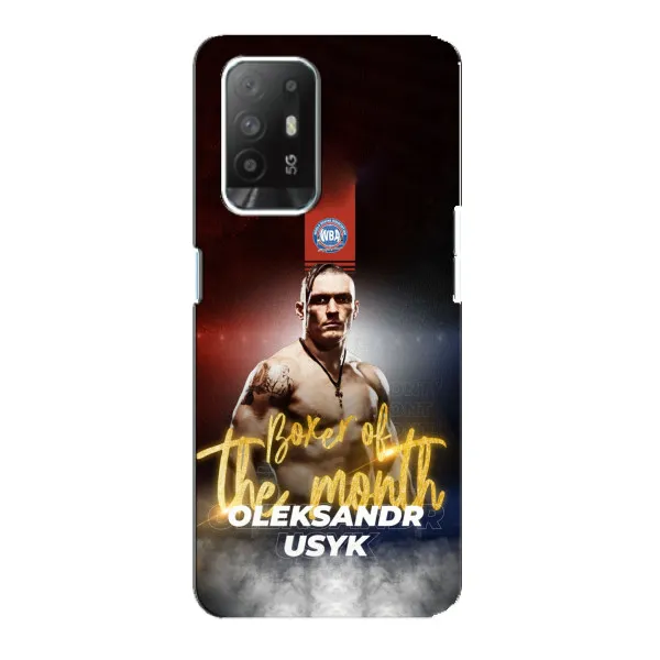 Чехол с принтом «Olexandr Usyk» для OPPO Reno 5z