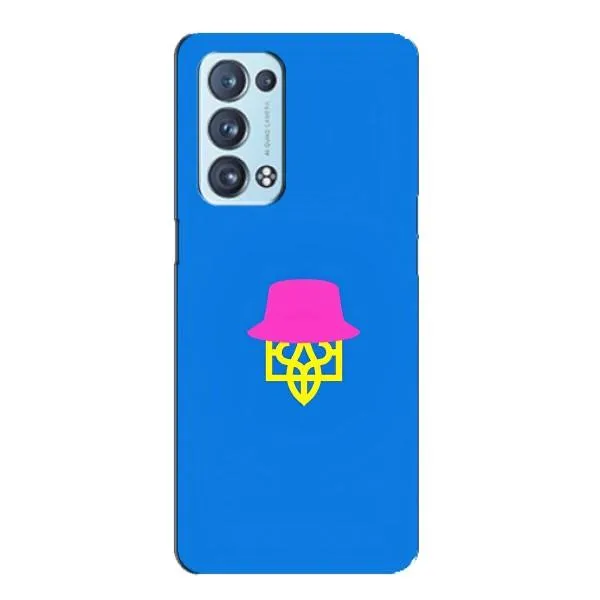 Чехол с принтом «Шапка на гербу» для OPPO Reno6 Pro Plus 5G Чехол с принтом «Шапка на гербу» для OPPO Reno6 Pro Plus 5G