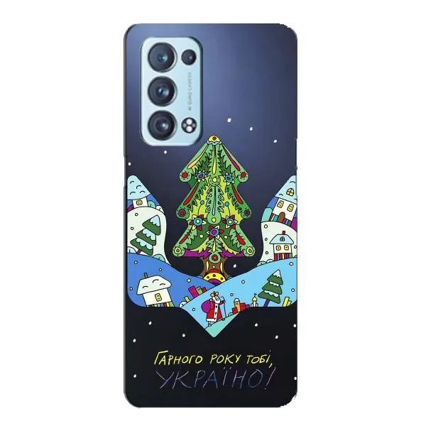 Чехол с принтом «Рождественский герб» для OPPO Reno6 Pro Plus 5G
