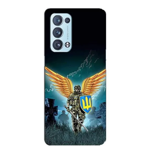Чехол с принтом «Солдат ЗСУ» для OPPO Reno6 Pro 5G
