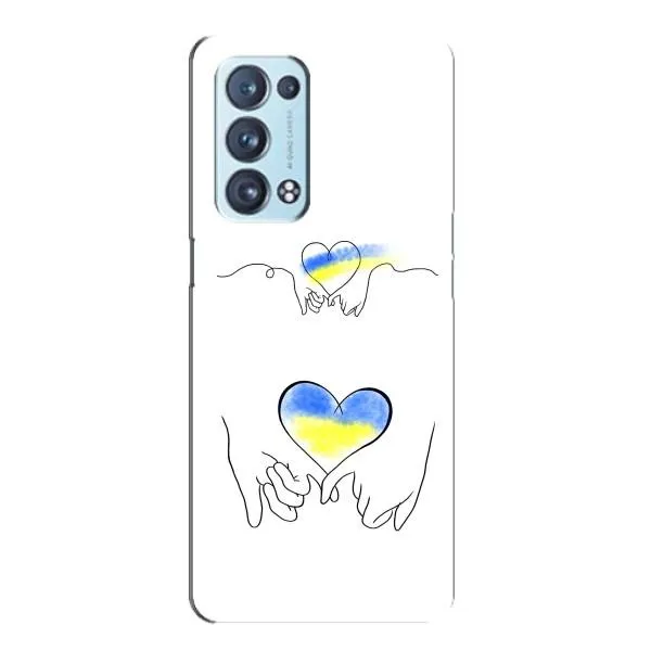Чехол с принтом «Мир Украине» для OPPO Reno6 Pro 5G Чехол с принтом «Мир Украине» для OPPO Reno6 Pro 5G