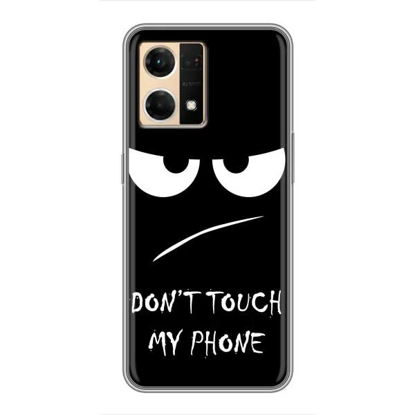 Чехол с принтом «Dont Touch» для OPPO Reno7 Pro 5G Чехол с принтом «Dont Touch» для OPPO Reno7 Pro 5G