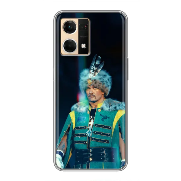 Чехол с принтом «Усик Гетман» для OPPO Reno7 Pro 5G
