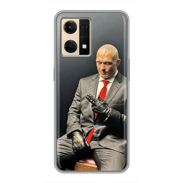 Чехол с принтом «Усик Hitman» для OPPO Reno7 Pro 5G