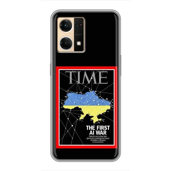 Чехол с принтом «TIME Ukraine» для OPPO Reno7 Pro 5G