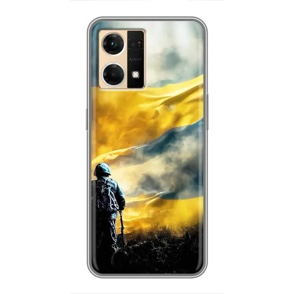 Чехол с принтом «Война» для OPPO Reno7 Pro 5G
