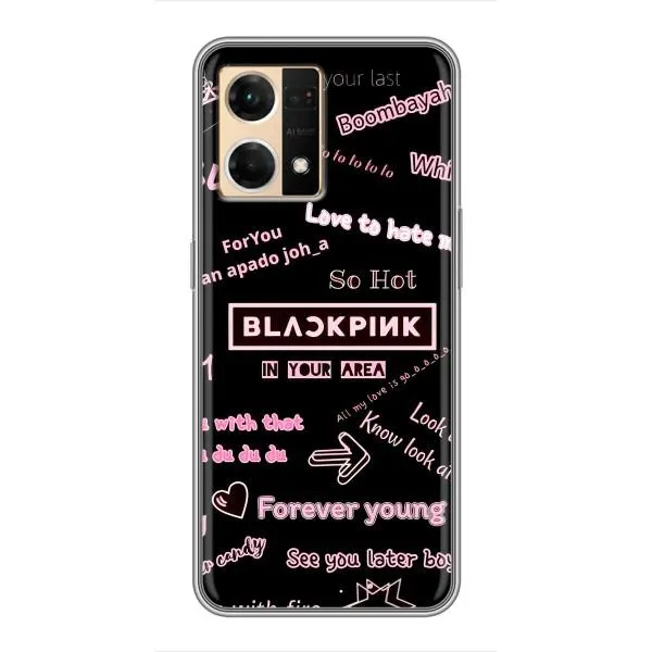 Чехол с принтом «BLACKPINK» для OPPO Reno7 4G
