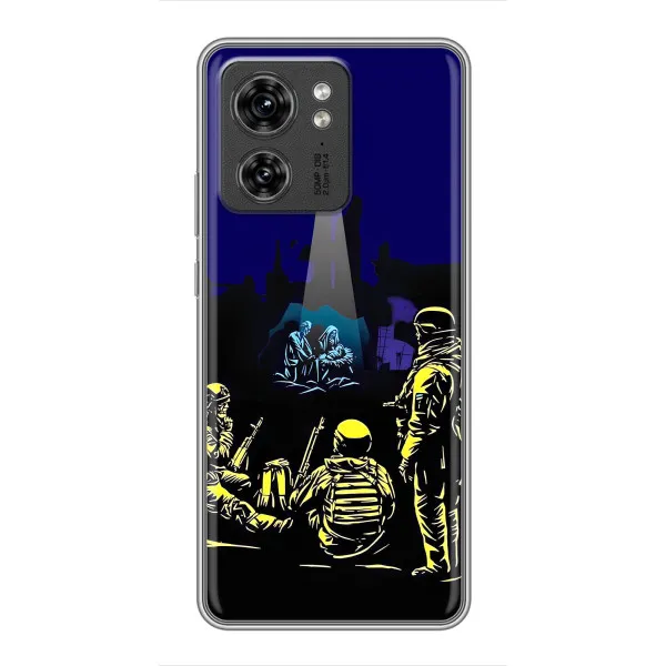 Чехол с принтом «Рождество в Украине» для OPPO Reno 8 Pro 5G