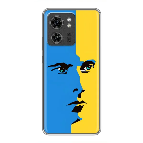 Чехол с принтом «Степан Бандера» для OPPO Reno 8 Pro 5G