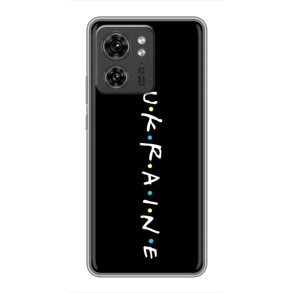 Чехол с принтом «UKRAINE» для OPPO Reno 8 Pro 5G
