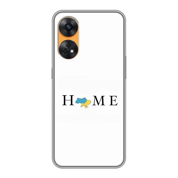 Чехол с принтом «Home» для OPPO Reno 8T