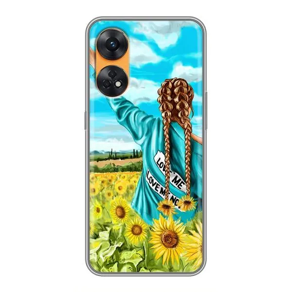 Чехол с принтом «Украиночка» для OPPO Reno 8T