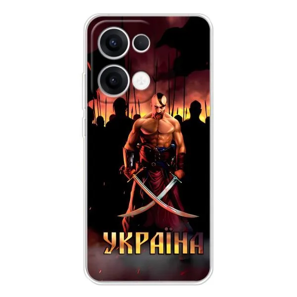 Чехол с принтом «Украина» для OPPO Reno13