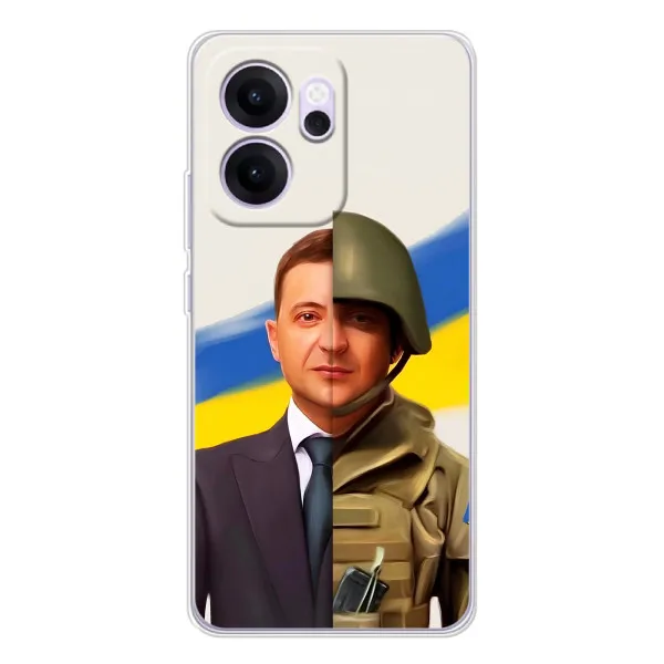 Чехол с принтом «Зеленский солдат» для OPPO Reno14 FS