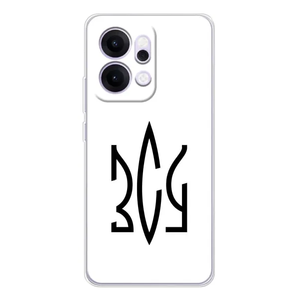 Чехол с принтом «ЗСУ герб» для OPPO Reno14 Pro