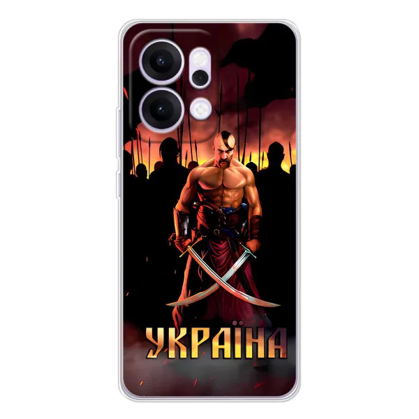 Чехол с принтом «Украина» для OPPO Reno14 Pro