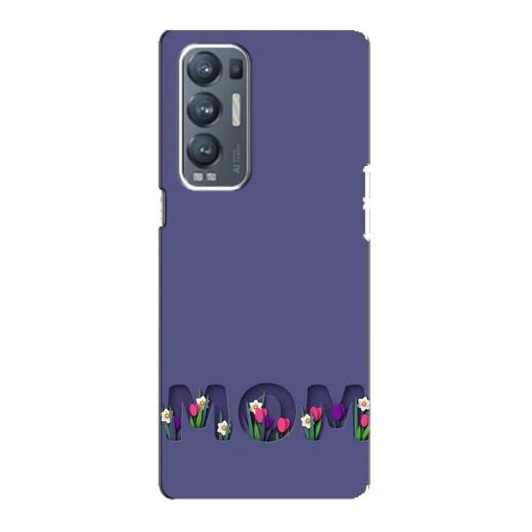 Чохол з принтом «Мама в квітах» для OPPO Reno5 Pro Plus (5G)