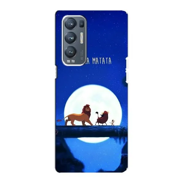 Чохол з принтом «Хакуна Матата» для OPPO Reno5 Pro Plus (5G)