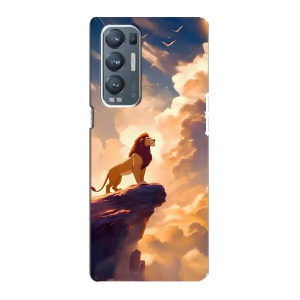 Чохол з принтом «Сімба на скелі» для OPPO Reno5 Pro Plus (5G)