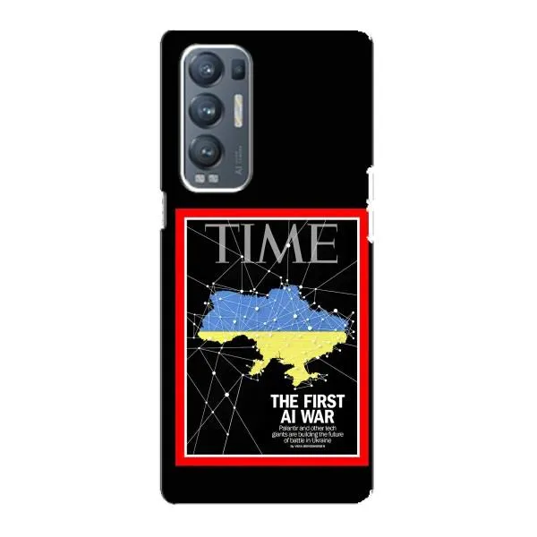 Чехол с принтом «TIME Ukraine» для OPPO Reno5 Pro Plus (5G)