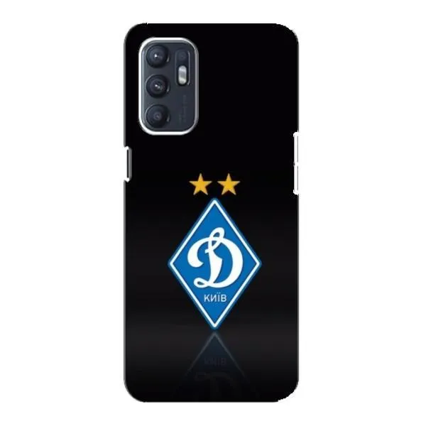 Чехол с принтом «Динамо Киев» для OPPO Reno6 5G
