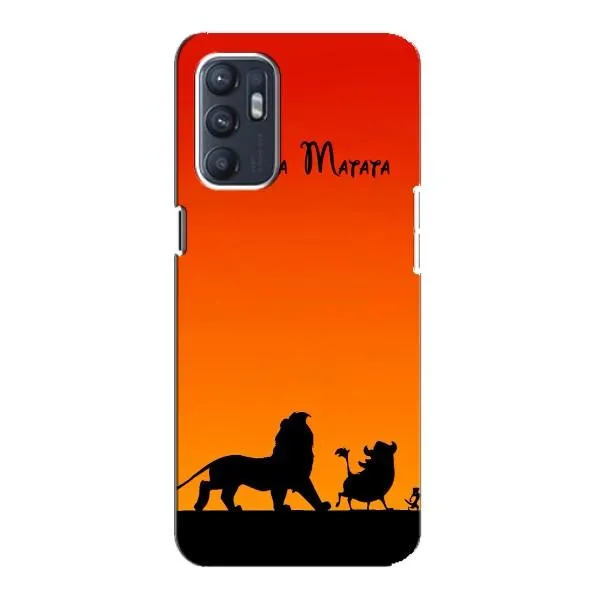 Чехол с принтом «Акуна Матата закат» для OPPO Reno6 5G