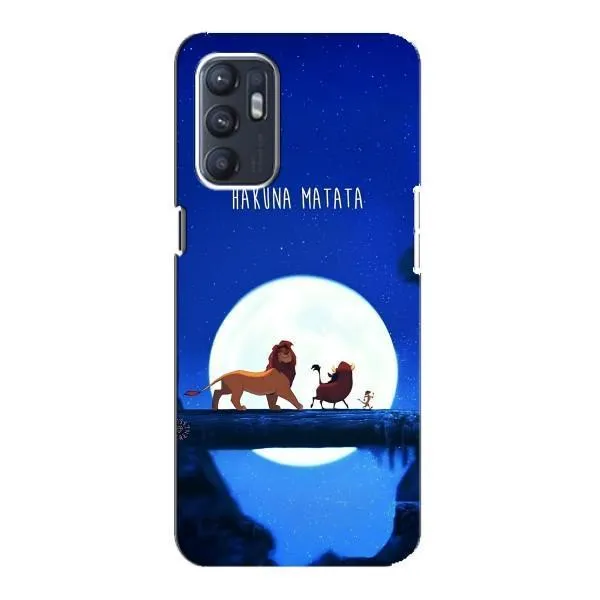 Чехол с принтом «Хакуна Матата» для OPPO Reno6 5G