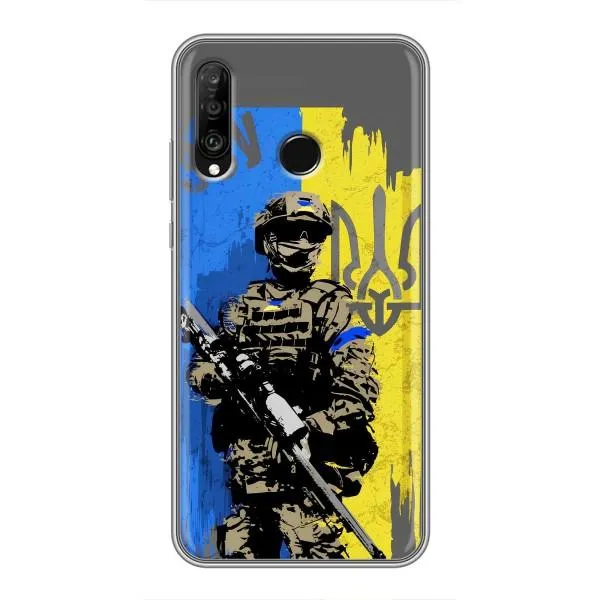 Чохол з принтом «АРТ солдат» для Huawei P30 Lite / Nova 4e Чохол з принтом «АРТ солдат» для Huawei P30 Lite / Nova 4e