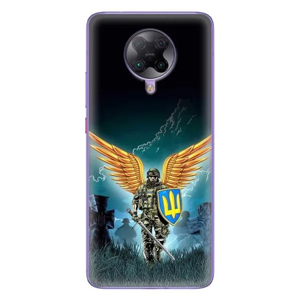 Чехол с принтом «Солдат ЗСУ» для Xiaomi POCO F2 Pro