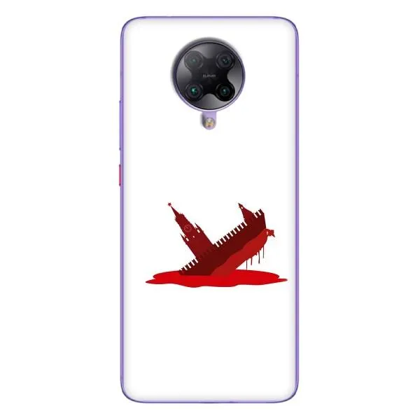 Чехол с принтом «Кремлевский Корабль» для Xiaomi POCO F2 Pro
